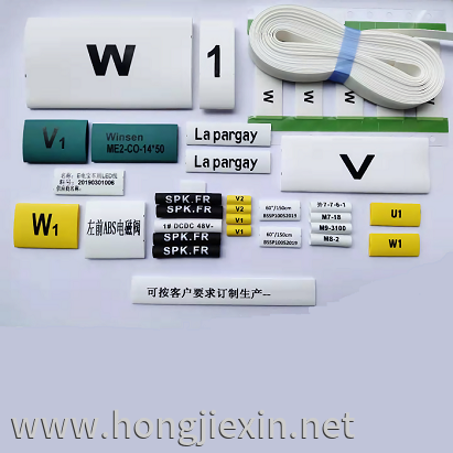 HST-HMPE 热缩号码管，线号管